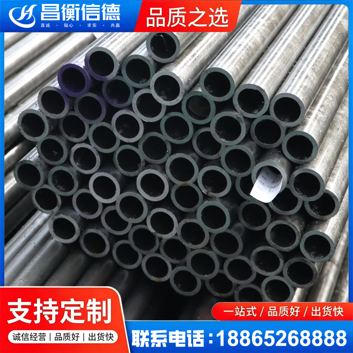 海拉尔20cr精密钢管